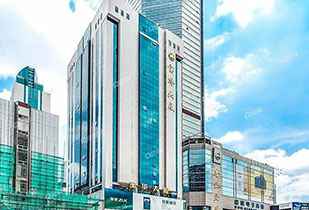 中标资讯-祝贺天津嘉辉机电工程有限公司承接赛格宝华大厦二期中央空调更新工程